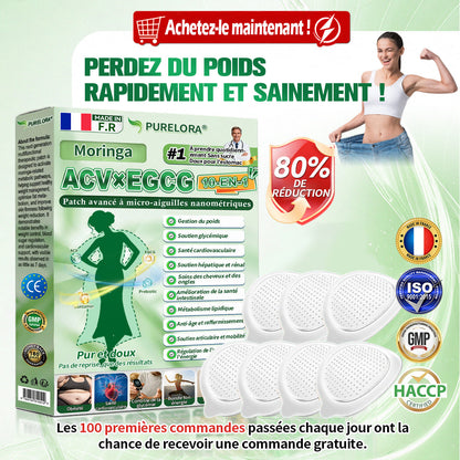 🏥Pharmacie en ligne française p𝒖𝒓𝒆𝒍𝒐𝒓𝒂® 𝑨𝑪𝑽 × 𝑬𝑮𝑪𝑮 𝟏𝟎-𝒆𝒏-𝟏 𝐏𝐚𝙩𝙘𝙝 𝙈𝙞𝙘𝙧𝙤𝙣é𝙚𝒅𝒍𝒆 𝑨𝒗𝒂𝐧𝐜é 𝙉𝙖𝒏𝒐 (𝐔𝐧𝐞 𝐬𝐞𝐮𝐥𝐞 𝐟𝐨𝐢𝐬 𝐩𝐚𝐫 𝐣𝐨𝐮𝐫, 𝐜𝐡𝐚𝐧𝐠𝐞𝐦𝐞𝐧𝐭𝐬 𝐯𝐢𝐬𝐢𝐛𝐥𝐞𝐬 𝐞𝐧 𝟕 𝐣𝐨𝐮𝐫𝐬) ✅𝐏𝐨𝐮𝐫 𝐥’𝐨𝐛é𝐬𝐢𝐭é, 🅟🅔🅐🅤 🅡🅔🅛â🅒🅗é🅔,𝐝𝐢𝐚𝐛è𝐭𝐞, 𝐚𝐩𝐧é𝐞 𝐝𝐮 𝐬𝐨𝐦𝐦𝐞𝐢𝐥, 𝐩𝐫𝐨𝐛𝐥è𝐦𝐞𝐬 𝐚𝐫𝐭𝐢𝐜𝐮𝐥𝐚𝐢𝐫𝐞𝐬, 𝐞𝐭 𝐛𝐢𝐞𝐧 𝐩𝐥𝐮𝐬