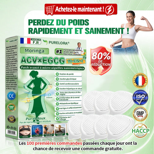 🏥Pharmacie en ligne française p𝒖𝒓𝒆𝒍𝒐𝒓𝒂® 𝑨𝑪𝑽 × 𝑬𝑮𝑪𝑮 𝟏𝟎-𝒆𝒏-𝟏 𝐏𝐚𝙩𝙘𝙝 𝙈𝙞𝙘𝙧𝙤𝙣é𝙚𝒅𝒍𝒆 𝑨𝒗𝒂𝐧𝐜é 𝙉𝙖𝒏𝒐 (𝐔𝐧𝐞 𝐬𝐞𝐮𝐥𝐞 𝐟𝐨𝐢𝐬 𝐩𝐚𝐫 𝐣𝐨𝐮𝐫, 𝐜𝐡𝐚𝐧𝐠𝐞𝐦𝐞𝐧𝐭𝐬 𝐯𝐢𝐬𝐢𝐛𝐥𝐞𝐬 𝐞𝐧 𝟕 𝐣𝐨𝐮𝐫𝐬) ✅𝐏𝐨𝐮𝐫 𝐥’𝐨𝐛é𝐬𝐢𝐭é, 🅟🅔🅐🅤 🅡🅔🅛â🅒🅗é🅔,𝐝𝐢𝐚𝐛è𝐭𝐞, 𝐚𝐩𝐧é𝐞 𝐝𝐮 𝐬𝐨𝐦𝐦𝐞𝐢𝐥, 𝐩𝐫𝐨𝐛𝐥è𝐦𝐞𝐬 𝐚𝐫𝐭𝐢𝐜𝐮𝐥𝐚𝐢𝐫𝐞𝐬, 𝐞𝐭 𝐛𝐢𝐞𝐧 𝐩𝐥𝐮𝐬